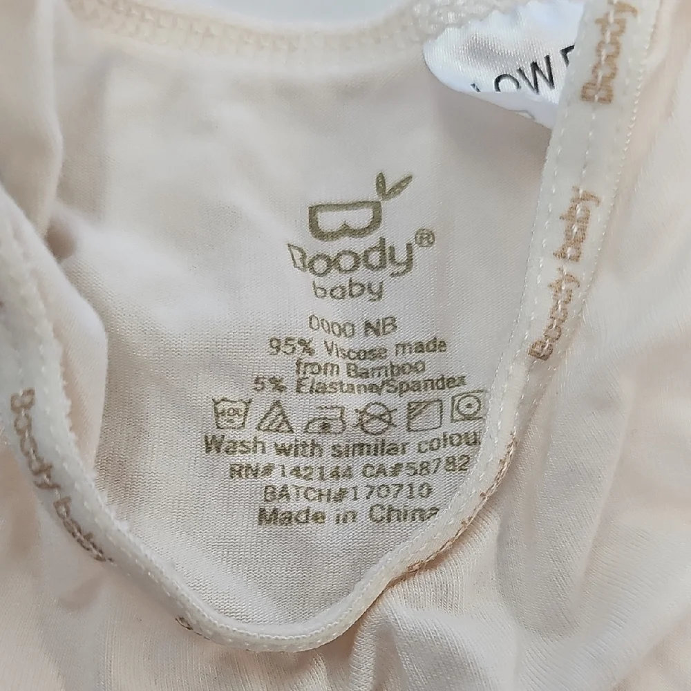 Boody Baby Bamboo Tank Body Suit- Cream- One Piece- Newborn